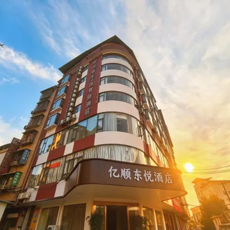 Easundong Joy Smart Hotel