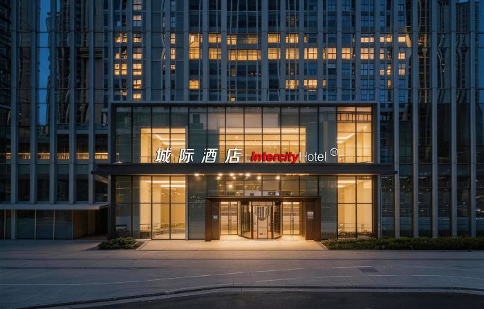 Foshan Chancheng Mix World intercity hotel