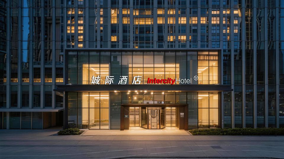 Foshan Chancheng Mix World intercity hotel
