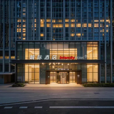佛山禪城萬象天地城際酒店 鄰近镇安的酒店