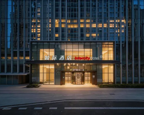 佛山禪城萬象天地城際酒店 鄰近东平的酒店