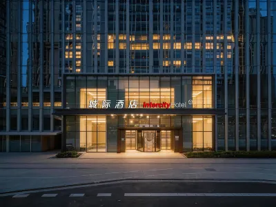 Foshan Chancheng Mix World intercity hotel Hotels in Ancestral Temple/Lingnan Tiandi