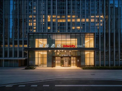 Foshan Chancheng Mix World intercity hotel - parking