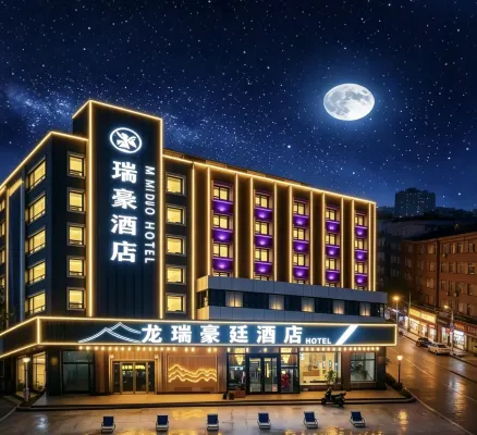 Longrui Hotel