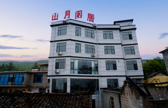 Wumeng Grass Plain Shanyue Xianju Homestay