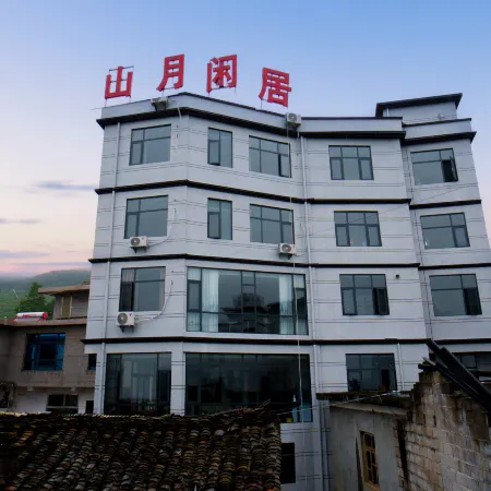 Wumeng Grass Plain Shanyue Xianju Homestay