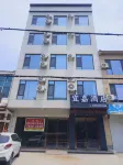 Mengzhou Yijia Hotel (Sangpo Central Avenue) - เปิดใหม่