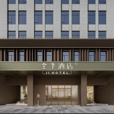Ji Hotel (Near Dongchuan Road Metro Station, Shanghai Jiao Tong University) Hotels near Dongchuan Road Station