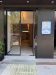 Cheng Xiaocheng Homestay (Chaohu Erjie) - Wifi