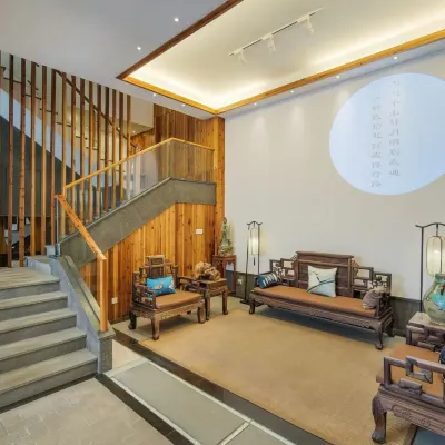 Wuyishan Tianxin Mingyue Tea Mountain Villa Zen Tea Retreat Hotels near Wuyishan Scenic Area - Chicken Chest