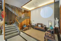Wuyishan Tianxin Mingyue Tea Mountain Villa Zen Tea Retreat - Parking