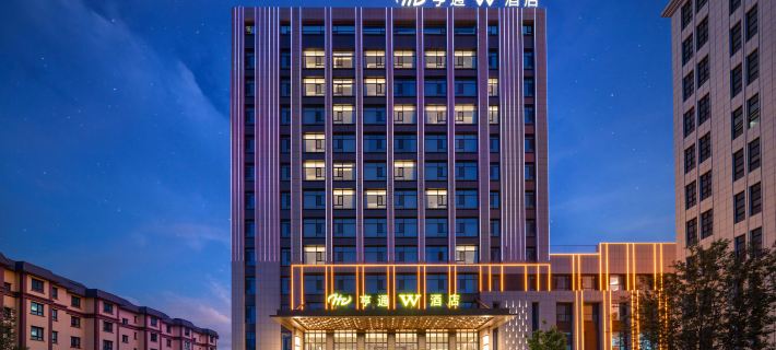 Tekes Hengtong W Hotel Các khách sạn ở Tekes