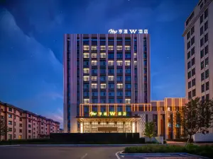 Tekes Hengtong W Hotel