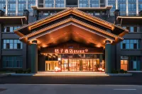 Orange Hotel (Sanya Qianguqing Haili Duty Free City Branch) - Parkering