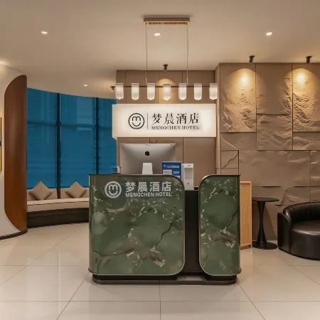 Mengchen Hotel (Zhong Wanda)