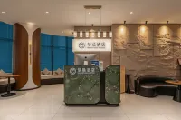 Mengchen Hotel (Zhong Wanda) - 2 stelle