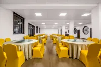 Saihanba Yuemei Holiday Hotel - 4 ดาว