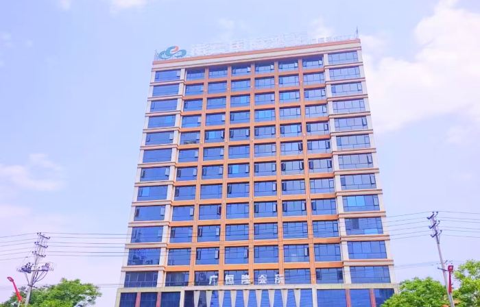 Xuanwei Nuoyun International Hotel