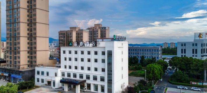 PERO Hotel (Anqing Tongcheng Economic Development Zone Fangyuanhui Branch) Hotel a Tongcheng