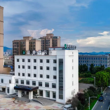 PERO Hotel (Anqing Tongcheng Economic Development Zone Fangyuanhui Branch)