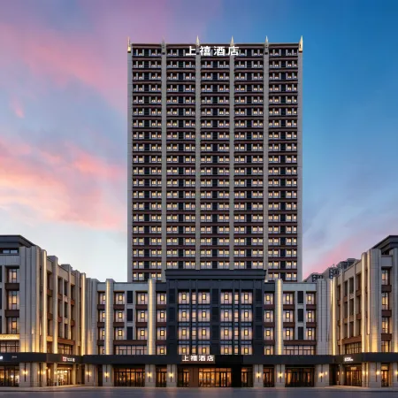 Shangxi Hotel