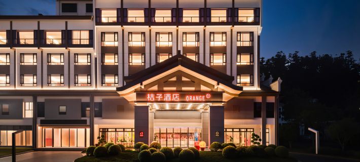 Orange Hotel (Sanming Taining Ancient City) Hotels in Taining