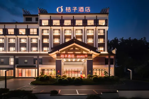 Orange Hotel (Sanming Taining Ancient City) - Mountain view