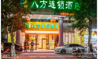 Bafang Chain Hotel Maoming Dangxiao