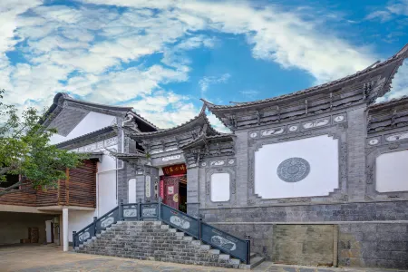 Guixinju Guesthouse Отели рядом с достопримечательностью «Stage at Square Street»