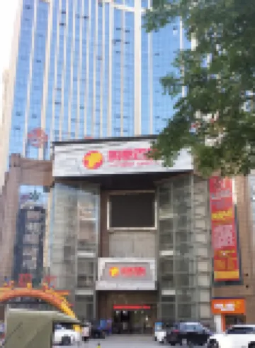 โรงแรมเบทเทอร์