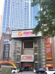 Better   Hotel