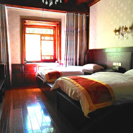 Deqin Shiyi Manor