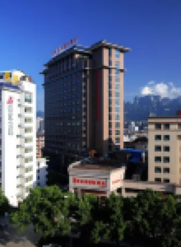Vienna International Hotel (Zhangjiajie Tianmenshan) Hotels in Zhangjiajie