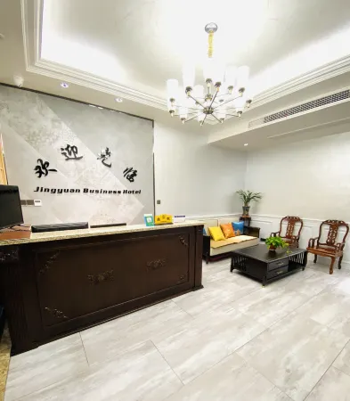 Jingyuan Business Hotel