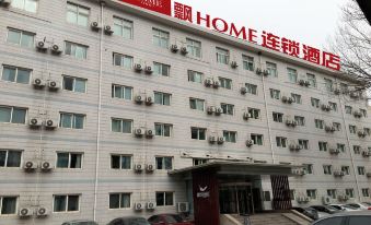 PiaoHome chain hotel (Beijing Guomao Donghua trade store)