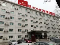 PiaoHome chain hotel (Beijing Guomao Donghua trade store) Hotels in Beijing