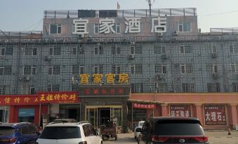 Zibo IKEA Hotel