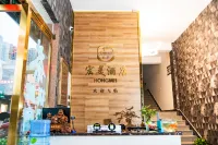 Lezhi Hongmei Hotel
