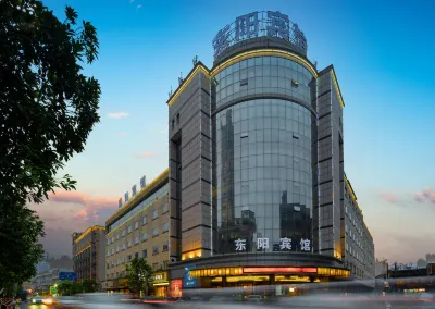 Dongyang Hotel Hotels near Mudiaocheng Passenger Transport Terminal