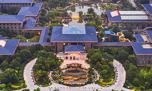 Liaocheng Arcadia International Hotspring Hotel