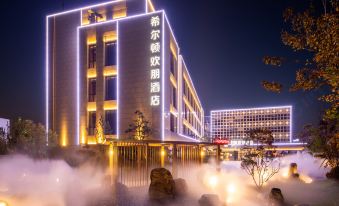 Hampton by Hilton Tianjin Wuqing