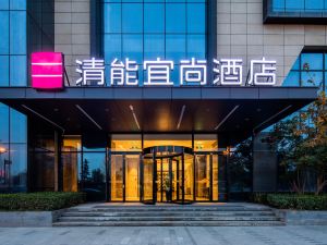 Yishang Hotel (Xi'an Zhuhong Road Hancheng Lake Branch)