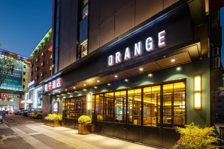 Orange Hotel(Nanjing Hexi Golden Eagle store) Отели рядом со станцией Xishanqiao Railway Station