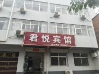 Junyue Hotel Hotels in Mengjin District