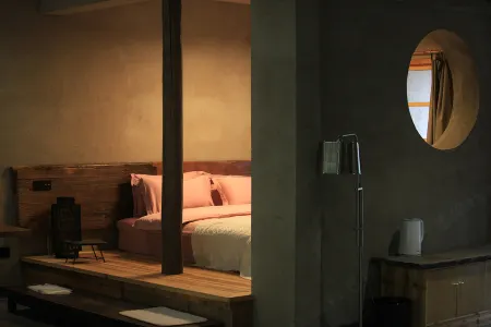 Sheng Tian She village Отели в г. Синьчан