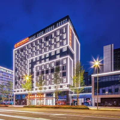 Qinhuang Yong'an Boutique Hotel Hotels near Western China International Expo City