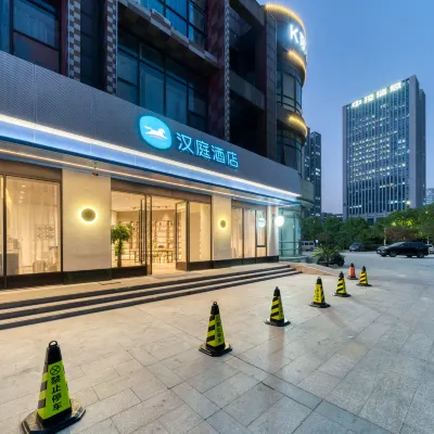 漢庭酒店（杭州聚才路地鐵站店） 鄰近聚才路的酒店