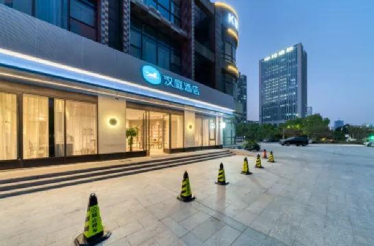 HanTing Hotel (Hangzhou Jucai Road Subway Station) Hotel in zona Baimahu Convention Centre
