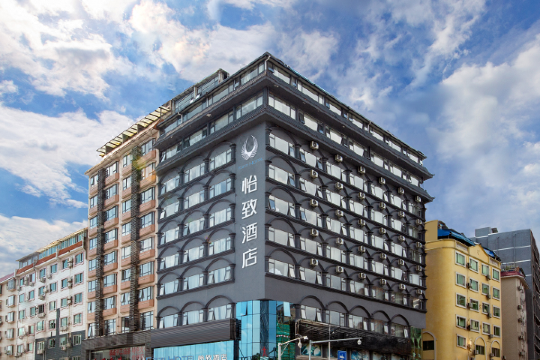 美豪怡致酒店(桂林北站高铁广场店)
