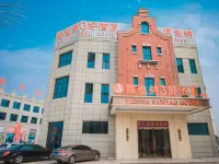Vienna 3 Best Hotel (Xiayi County Longhu Tianjie) Hotels in Xiayi County